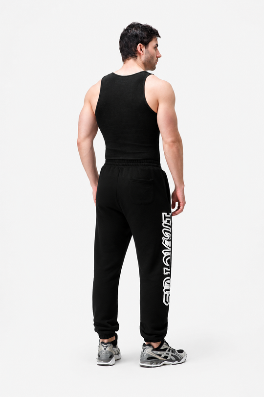 Core Statement Joggers - 2050